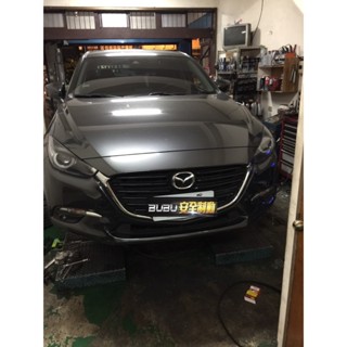(BUBU安全制動) ELIG 陶瓷 GG 級 來令片 煞車皮 (2015 1月-2019 4月 MAZDA3 馬3 )
