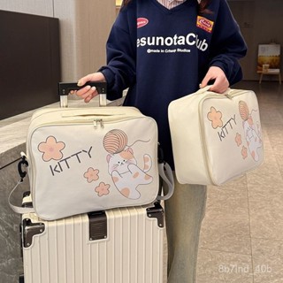 行李袋 旅行包 健身包 登機包 運動旅行袋 收納袋 大容量行李包卡通旅行包學生手提衣物收納輕便可愛短途拉桿箱拉桿