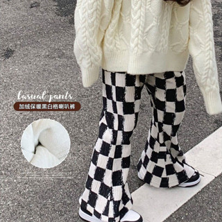 【🚚低價🚚】臺灣限時熱賣 新款童裝女童秋冬加絨棋盤格褲子女寶寶加厚格子喇叭褲兒童休閑褲
