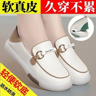 語馨潮流女裝🌟品牌斷碼一腳蹬女鞋春秋小白鞋休閒真皮軟底防滑媽媽樂福鞋孕𡠹鞋