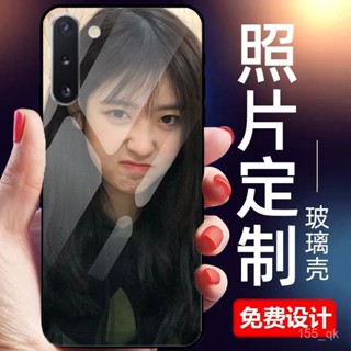 三星 note10手機殻 客製化 NOTE10+ 玻璃殻 N9700照片N9700個性磨砂 霧麵 防摔🚚潮萌殼膜 S4