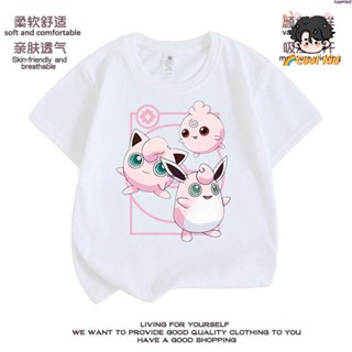 ⚡限時下殺⚡女童短袖T恤純棉兒童衣服皮卡丘伊布寵物小精靈寶可夢寬松半袖 夏