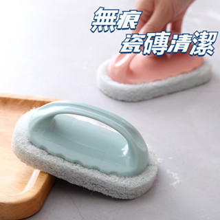 優選好物 -家用瓷磚清潔刷北歐廚房帶手柄海綿擦多功能素色浴缸灶臺百潔刷G2.21