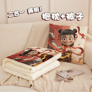 🌸臺灣發貨🌸【店鋪熱銷】哪吒2週邊抱枕 魔童鬧海敖丙 敖光 申小豹 卡通玩偶 靠墊 靠背 兒童 禮物