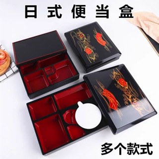 便當盒 餐盒 可微波 雙層便當盒 保鮮餐盒 分隔便當盒 湯盒 316便當盒 304不鏽鋼 學生餐盒 日系餐盒日式定食商務