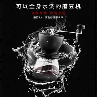 🔥臺灣發貨🔥免運 水洗手搖磨豆機 手磨咖啡機咖啡豆研磨機 家用粉碎研磨機送罐