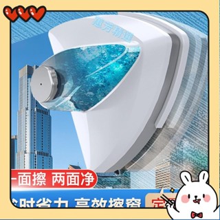 特價擦玻璃神器家用加厚雙層雙麵玻璃高層強力清潔工具擦窗器YTT