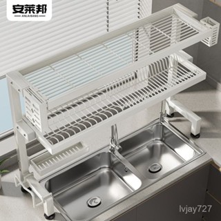 ✨桃園有貨/免運✨廚房水槽置物架水池上方多功能放碗碟調料用品收納架洗碗槽瀝水架