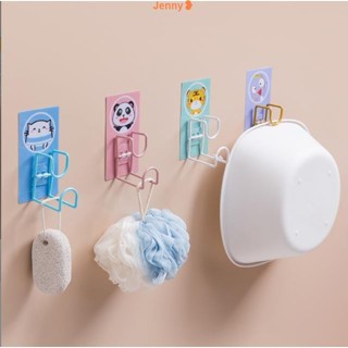 臺灣發貨【免運】Jenny 無痕膠貼免打孔臉盆掛鉤 家用可愛浴室衛生間壁掛式臉盆架 面盆置物架 掛盆架 多用掛鉤掛架