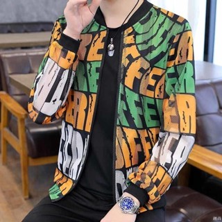樂購穿搭🔥男士新款薄款透氣 冰絲 防紫外線衣外套男夏季防紫外線外套外穿 外套 薄外套 男生外套 防曬 衣 外套男jxc