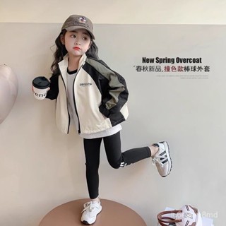 金選推薦📣女童春秋款外套2025新款女孩洋氣春裝時髦上衣兒童衝鋒衣夾剋上衣 G1BF