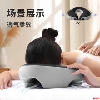 💎美容院趴枕💎美容院推拿美容床趴枕專用家用按摩趴枕臉墊床洞墊眼部術後護理墊