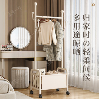 【免運 破損補寄】衣架 簡易落地臥室掛衣架 家用室內移動晾衣架 衣服陽臺收納衣帽架 衣帽架 掛衣架 展示架 置物架 衣夾