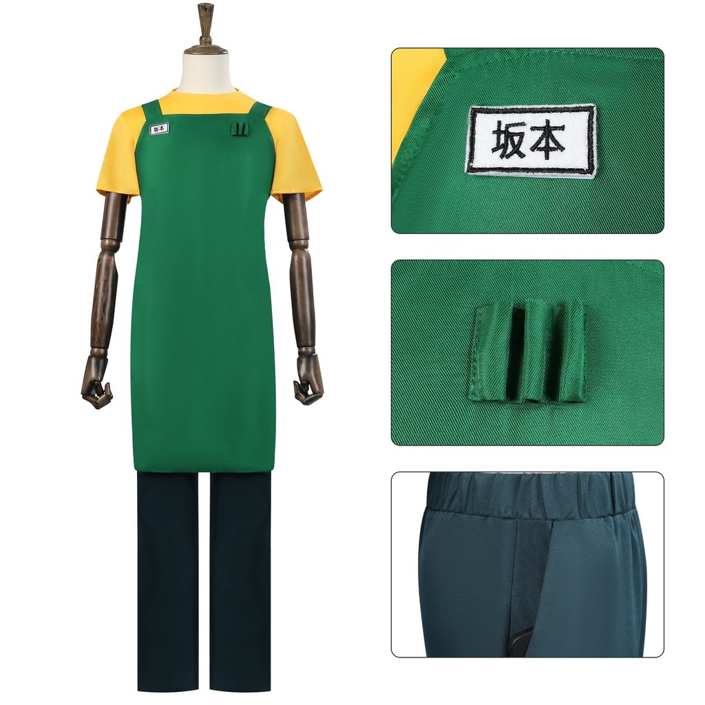 【台灣出貨】番坂本日常cos服 殺手坂本太郎cosplay服裝 手坂本太郎圍裙cos服 坂本太郎假髮