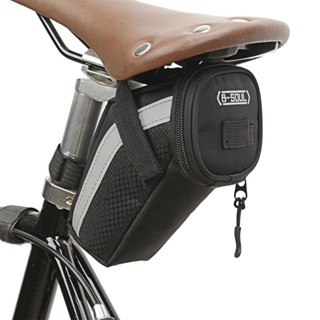 🚲腳踏車車包 B-SOUL自行車尾包山地公路車鞍座包防潑水可擴展後座包單車配件新 自行車後包 自行車座墊包 單車座墊包