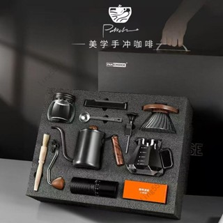 手沖咖啡組 手沖壺 咖啡濾杯 手搖磨豆機 磨粉機 咖啡磨豆機 手衝咖啡套裝 手磨咖啡 全套咖啡器具禮盒