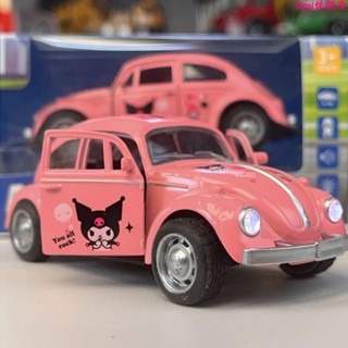 兒童玩具車🎀模擬甲殼蟲合金車小汽車雙開門回力聲光玩具模型車禮盒