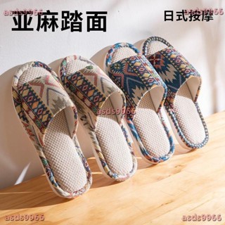 網紅爆款💯居家舒適亞麻拖鞋春秋新款透氣棉麻軟底靜音室內四季情侶優選地板