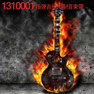 【新品推薦】buluolang吉他制音束帶原廠品牌大中小號電貝斯燜音止音帶