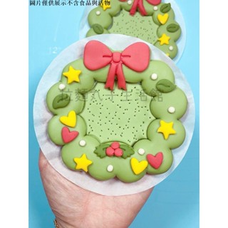 拉麵丸子生活館✿聖誕花環披薩饅頭模具嬰兒寶寶花樣造型饅頭麵食模具