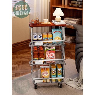 新品 ▲璟漾▼ 置物架 廚房置物架 防潮 防鏽 中古小推車零食置物架客廳落地櫃子分層架籃多層水果飲料收納架子