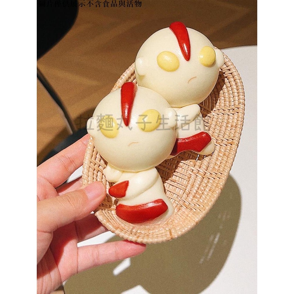 拉麵丸子生活館✿卡通超人饅頭模具卡通果蔬饅頭輔食家用花樣造型diy制作