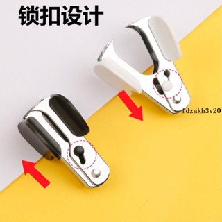 拆釘器🎗 得力起釘器取釘器起釘子拔釘器起針器訂書針12號去除器起訂釘書針