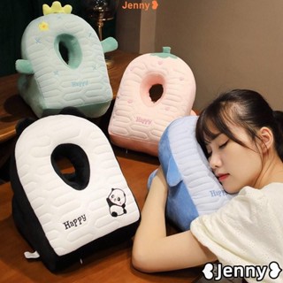臺灣發貨【免運】Jenny❥冰絲乳膠午睡枕 午休枕 辦公室睡覺抱枕 趴趴枕 小學生趴睡枕 護頸枕 兒童夏季