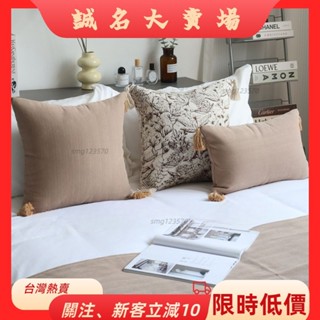 🎇桃園出貨+發票🎉法式復古咖啡花純棉抱枕客廳枕沙發大靠枕靠墊辦公室午睡枕車用枕抬腿枕長條抱枕靠腰枕寢具床頭靠枕床頭墊