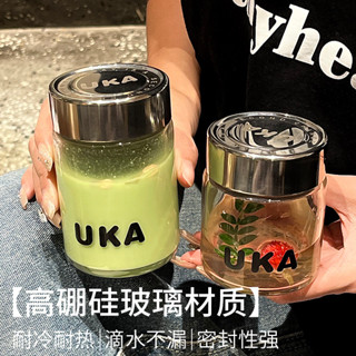 🌺熱銷免運🌺便攜mini玻璃隨手杯高硼矽簡約水杯不銹鋼杯蓋耐高溫高顏值水杯