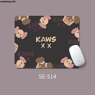 滑鼠墊 小號款式☀ 芝麻街Kaws鼠標墊小號遊戲電腦鍵盤墊加厚耐磨創意防滑桌墊軟女男