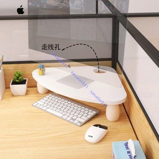 新品 上新 轉角電腦增高架女生工位拐角螢幕收納底座財務室桌子三角區置物架 電腦增高架 置物架 sasalin931