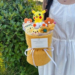 臺灣精選 精美皮卡丘卡通花束公仔 生日禮物 可達鴨可愛女朋友閨蜜女生情人節畢業 花束 皮卡丘 可達鴨