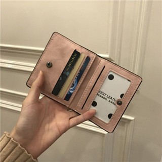 🌹臺灣限時低價🌹迷妳復古女士小錢包短款網紅日韓風格超薄多功能防盜刷防消磁卡包