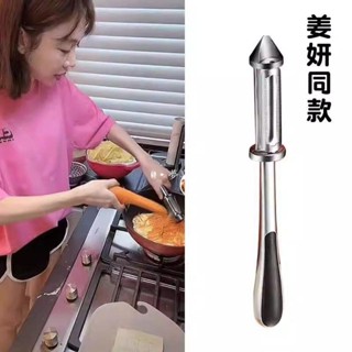 桃園出貨💯高品質👍姜妍同款擦絲器廚房家用不傷手多功能刨絲削皮刀板擦刮土豆蘿卜絲 切片神器 刨絲削皮器