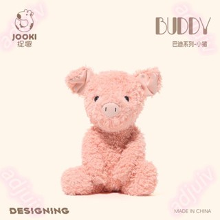 毛絨玩偶 安撫娃娃 捉趣BUDDY巴迪小豬安撫玩偶超軟毛絨玩具陪睡公仔布娃娃生日禮物 WSWW01