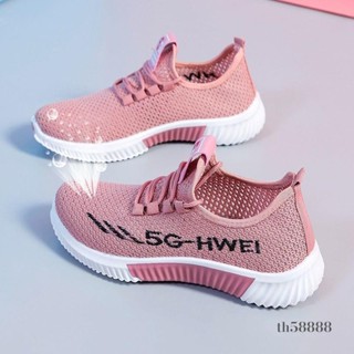 🔥時尚熱賣🔥夏季女款網鞋舒適透氣軟底運動休閒鞋女士廣場健步跑步旅遊鞋 小紅書熱賣