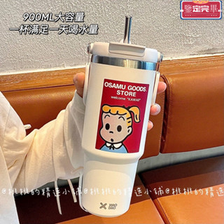 🔥免運🔥 手提冰霸杯 隨行杯 環保杯 保溫杯 保冰杯 冰壩杯 咖啡隨行杯 隨身杯 咖啡 水瓶 水壺 保溫杯大容量帶吸管冰