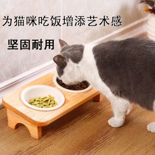 實木碗架 竹木 松木 雙碗架 單碗架 寵物餐桌 實木碗 貓碗架 寵物碗架 實木寵物碗實木陶瓷貓食盆斜口護頸防打翻貓水