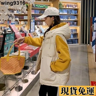 🌸臺灣限時低價🌸 羽絨棉馬甲女士秋冬保暖連帽馬夾背心韓版寬鬆百搭無袖外套潮