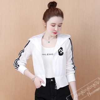 【臺灣出貨】實拍女生衣著短版外套 女裝連帽上衣 韓版薄外套連帽防曬衣空調衫 防曬衣女2025年新款可外穿夏季薄款短外套防