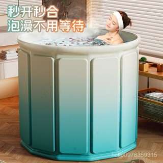🔥臺灣熱賣DIY🔥 家用圓形浴缸小戶型摺疊浴桶大人全身洗澡桶兒童雙人保溫泡澡桶泡澡桶 AO4Q