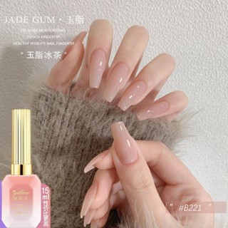 🎀持久不掉色🎀 冰透美甲指甲油膠2025年新款早秋冬網紅流行色美甲店專用套裝