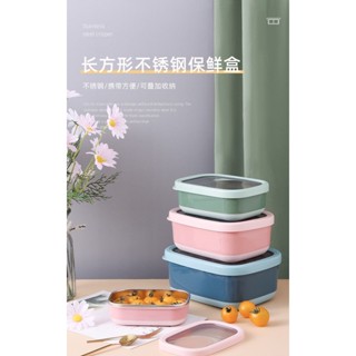 便當盒 3004不鏽鋼便當盒 送餐具 送保溫袋 雙層便當盒 保鮮盒 分隔便當盒北歐風簡約便攜分隔餐盒 可微波 密封 便當