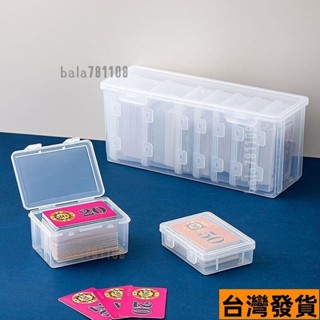 💖限時特惠 棋牌室專用棋牌室專用透明塑膠防水麻將籌碼收納盒籌碼卡片盒子獎勵幣存錢罐