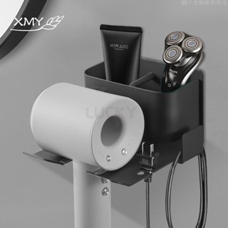 🔥樂奇珍選🔥太空鋁吹風機架 通用型 吹風機收納 無痕吹風機架 浴室收納架 掛架 吹風機支架 收納支架 收納架 無痕貼