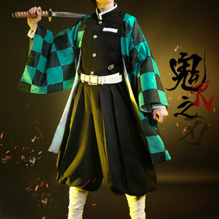 【臺灣 免運】鬼滅之刃cos服灶門炭治郎和風隊服動漫套裝cosplay和服古風男C服 角色扮演服 萬聖節 COSPLAY
