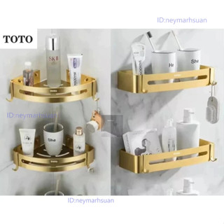 臺灣-現🔥實拍！TOTO金色三角置物架浴室衛生間免打孔四方籃沐浴露洗發水架子淋浴房墻角轉角架雜物收納架