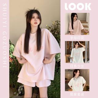【衣海洋】日係甜美睡衣套裝 夏季新款2025 寬鬆休閒家居服 短袖 短褲 百搭兩件套居家服