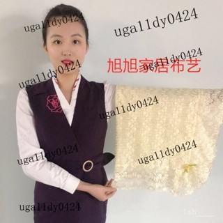 熱銷 熱銷 萬能蓋巾防塵布遮塵家用冰箱床頭櫃洗衣機茶幾電視機多功能防塵布